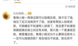 中梁爆料最新消息,揭秘行业动态，洞察未来趋势